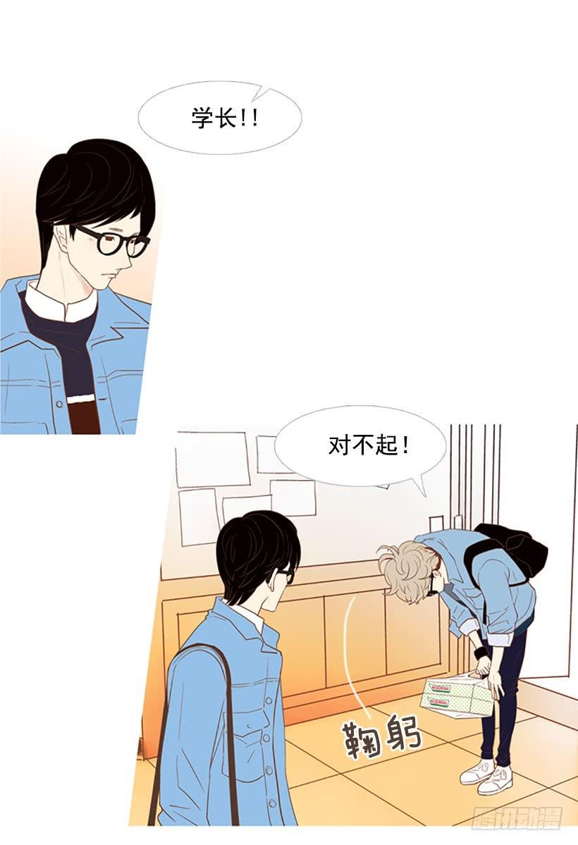 屋顶有个发疯的鸡