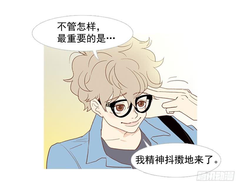 屋顶有个发疯的鸡
