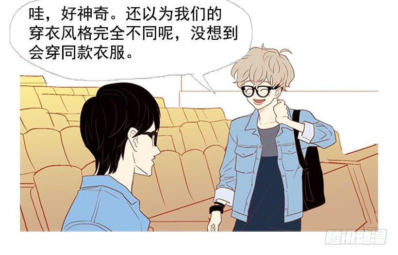 屋顶有个发疯的鸡