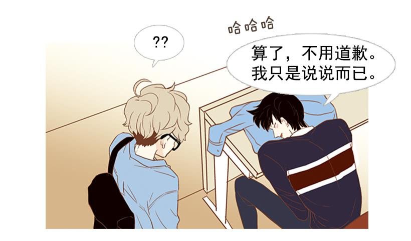 屋顶有个发疯的鸡