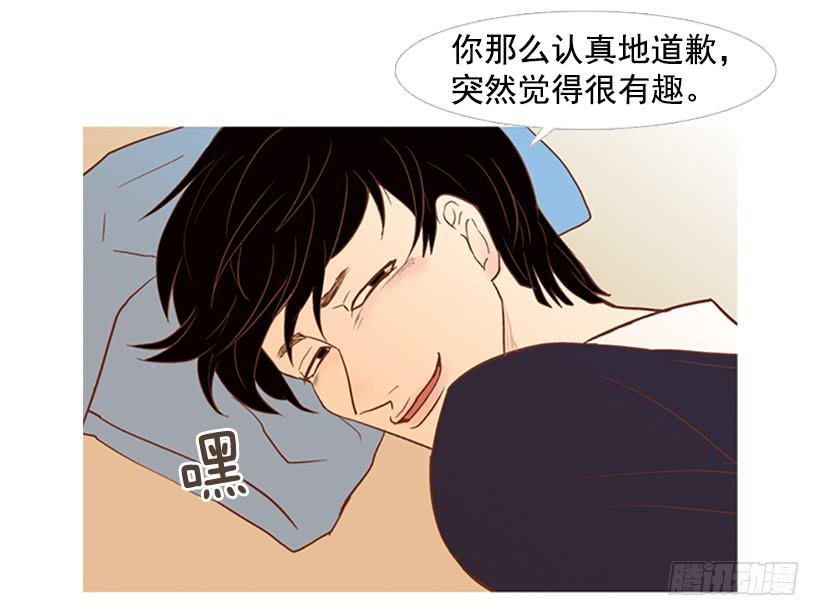屋顶有个发疯的鸡