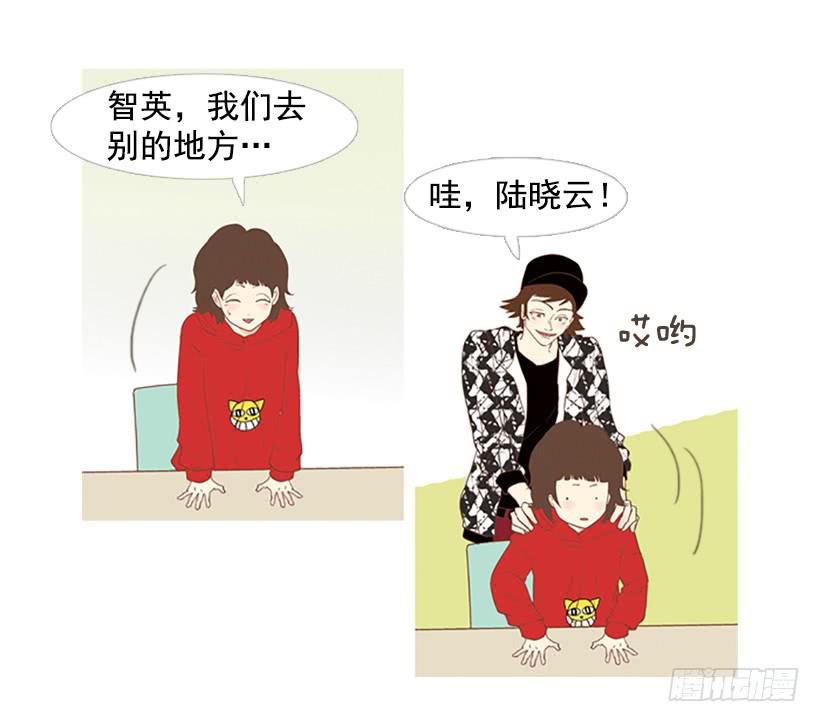 屋顶有个发疯的鸡