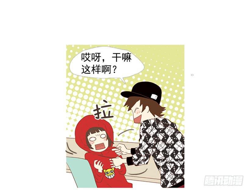 你也放弃吧