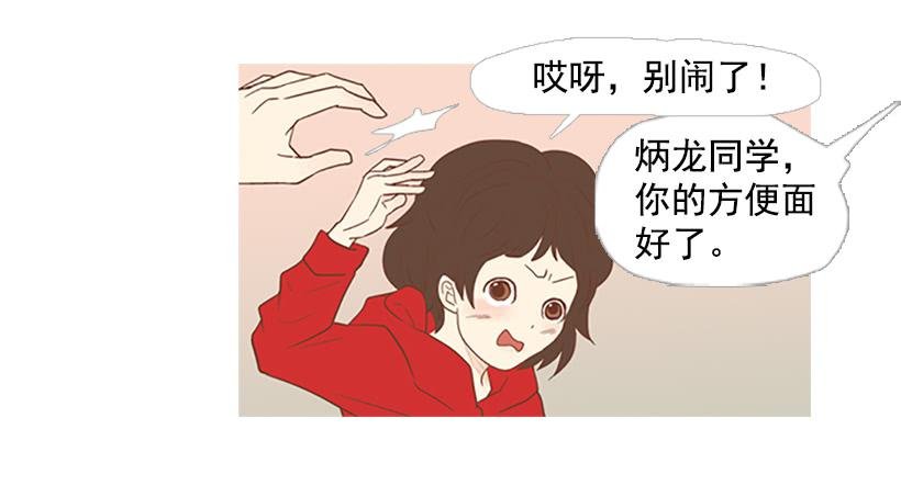 你也放弃吧