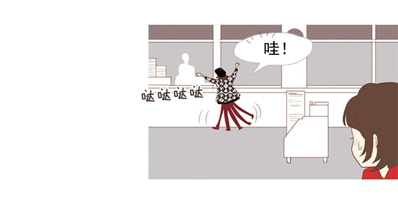 你也放弃吧