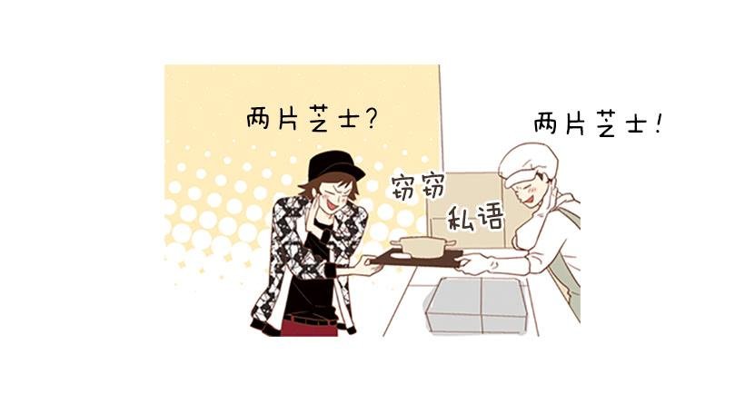 你也放弃吧