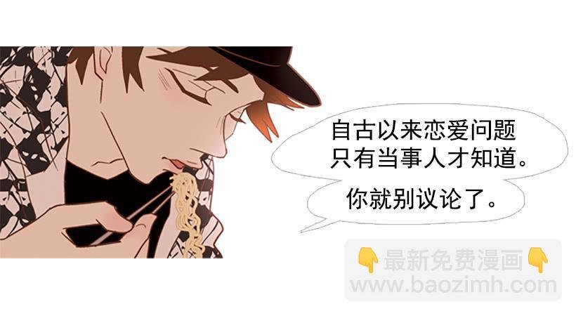 你也放弃吧