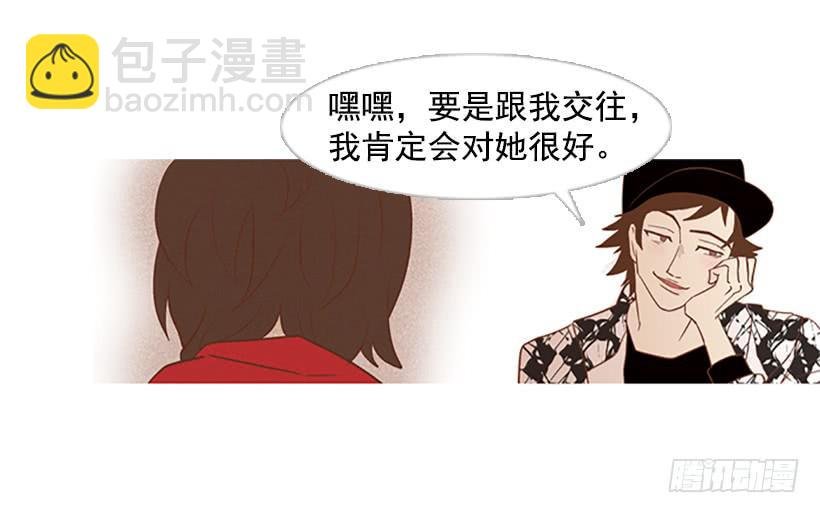 你也放弃吧