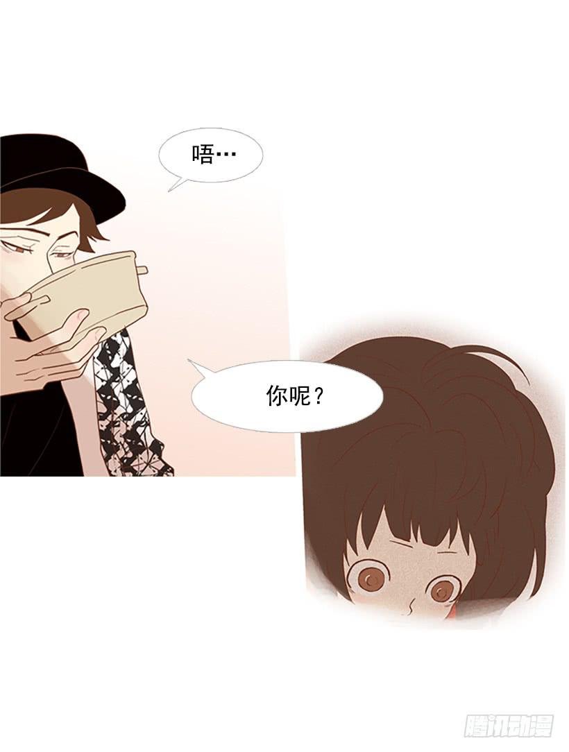 你也放弃吧