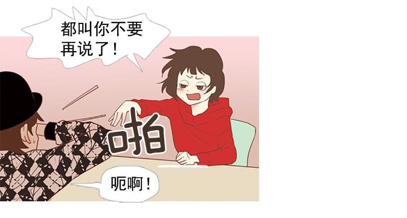 你也放弃吧