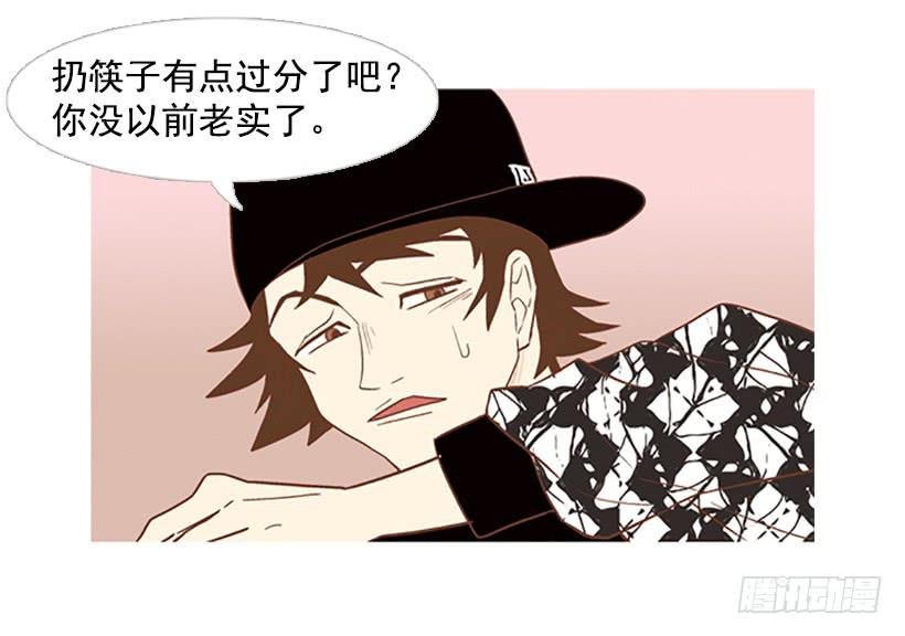 你也放弃吧