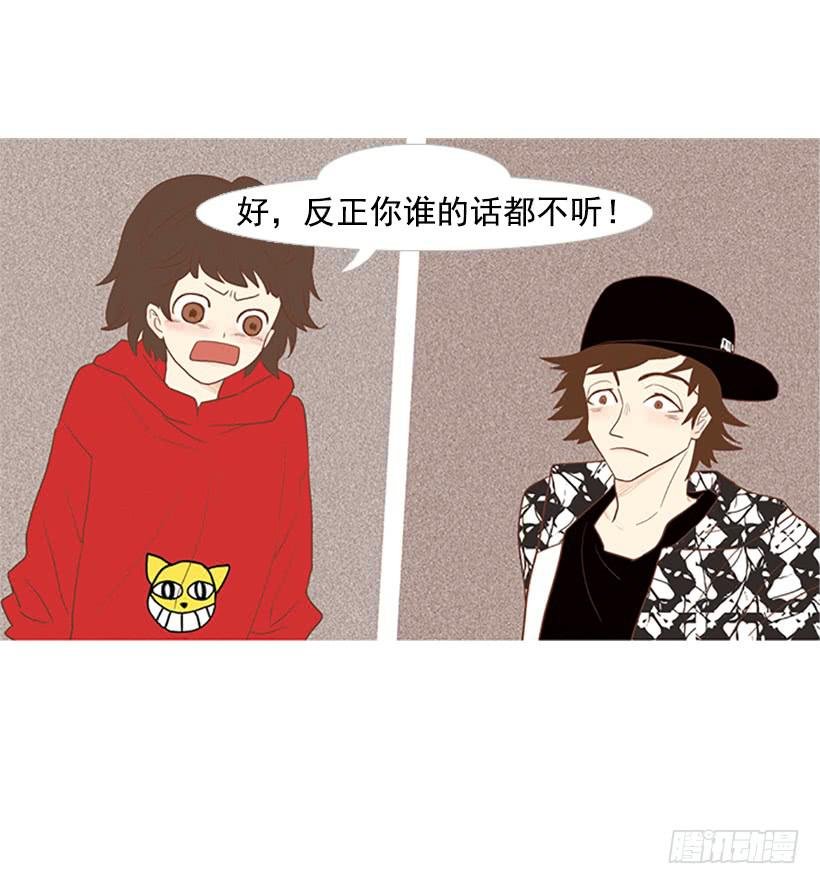 你也放弃吧