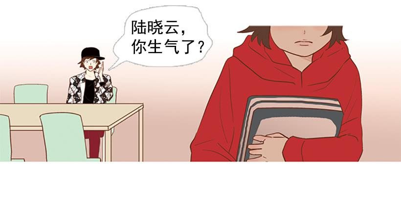 你也放弃吧