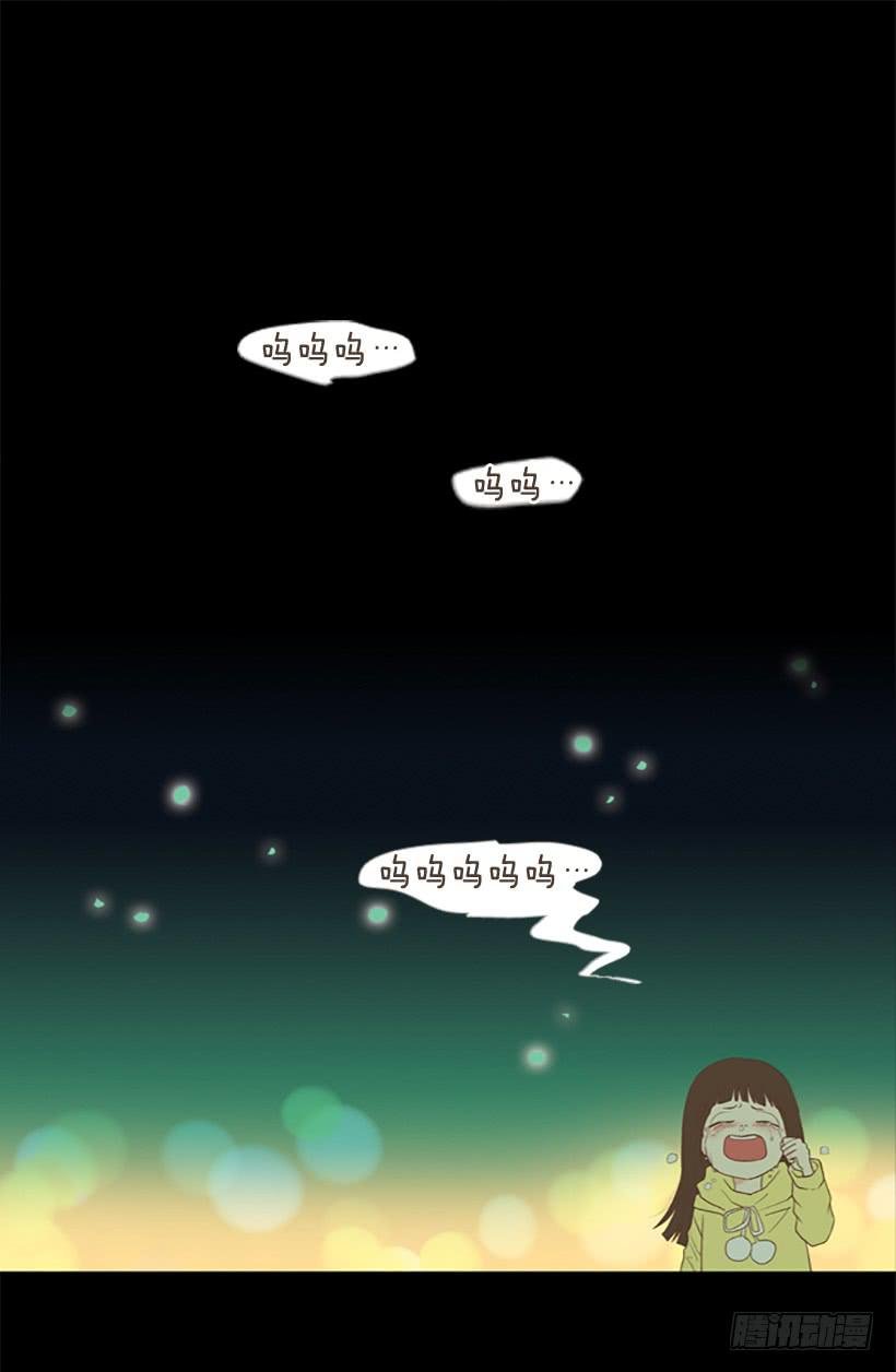 你也放弃吧