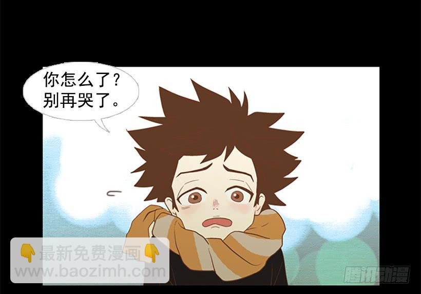 你也放弃吧