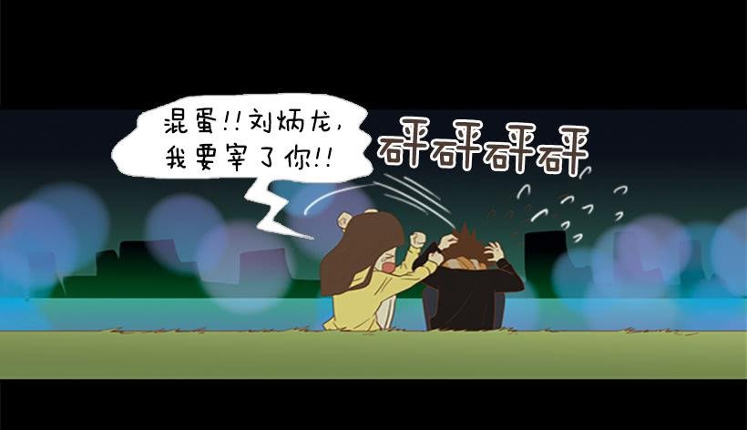 你也放弃吧