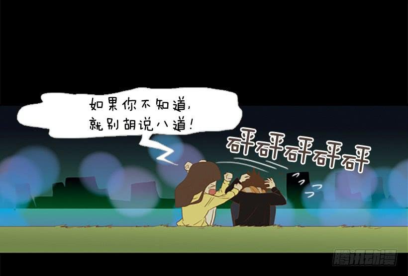 你也放弃吧
