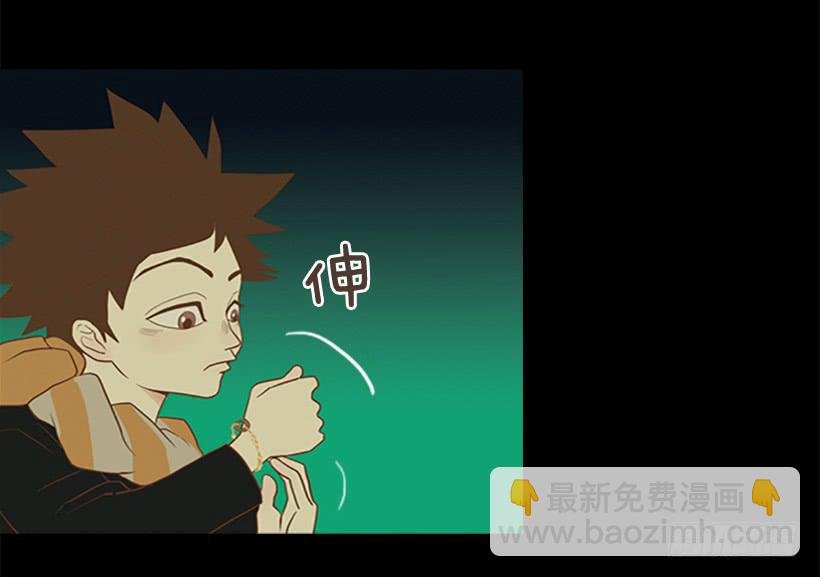 你也放弃吧