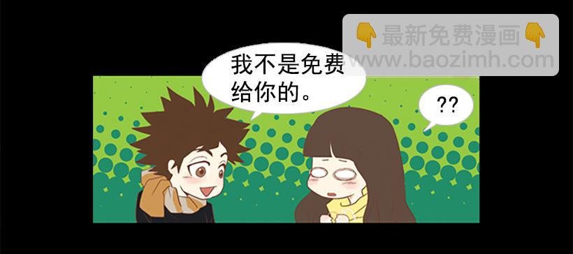 这怎么可能是爱情