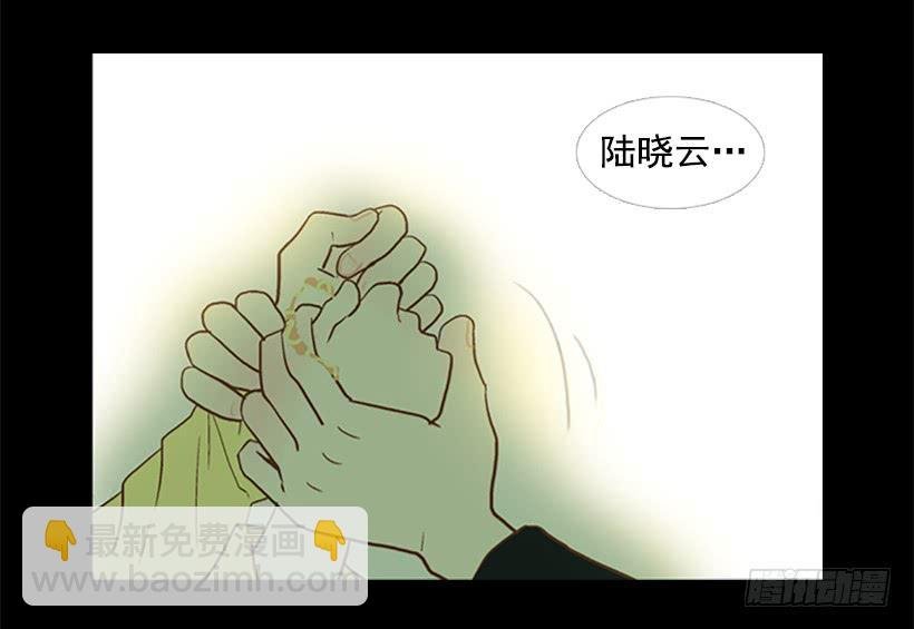 这怎么可能是爱情