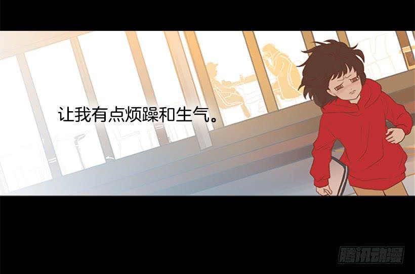 这怎么可能是爱情