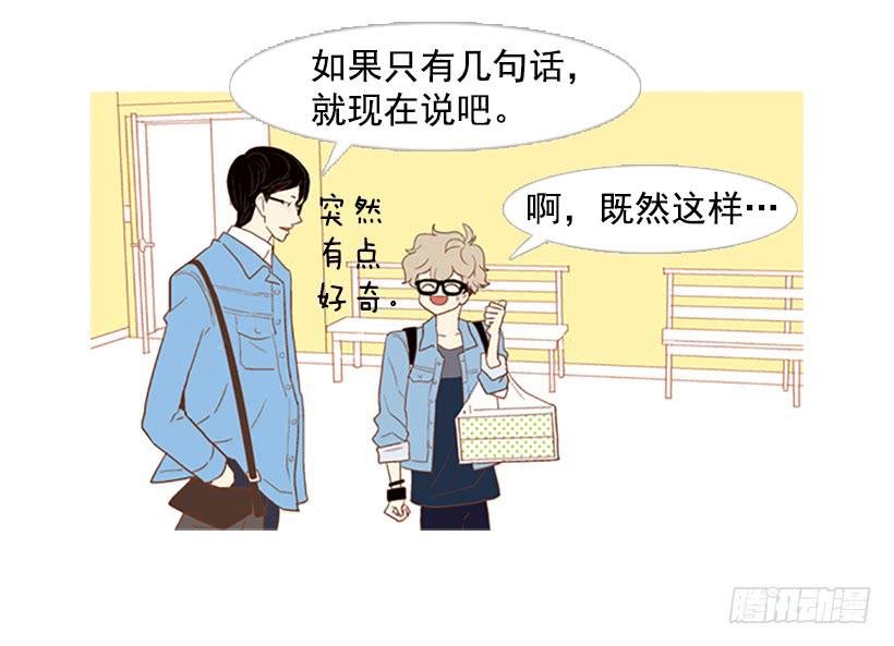 这怎么可能是爱情