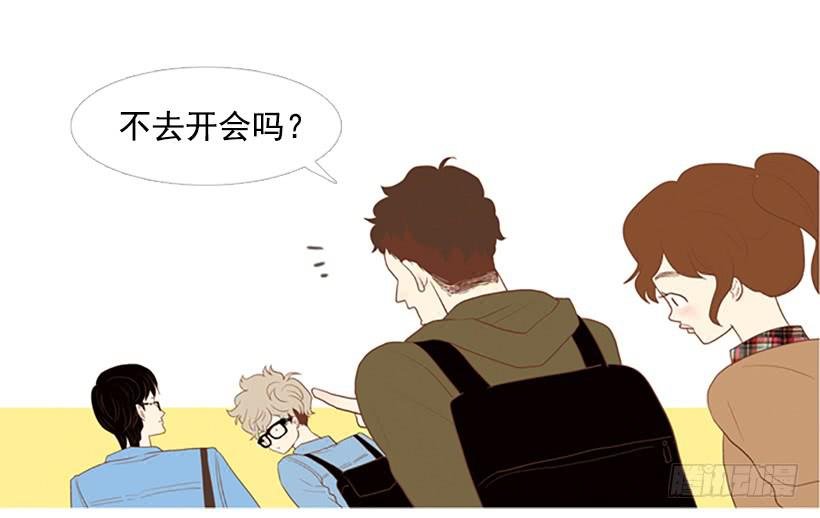 这怎么可能是爱情