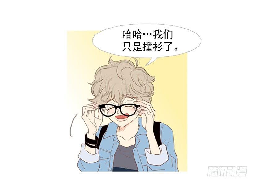 这怎么可能是爱情