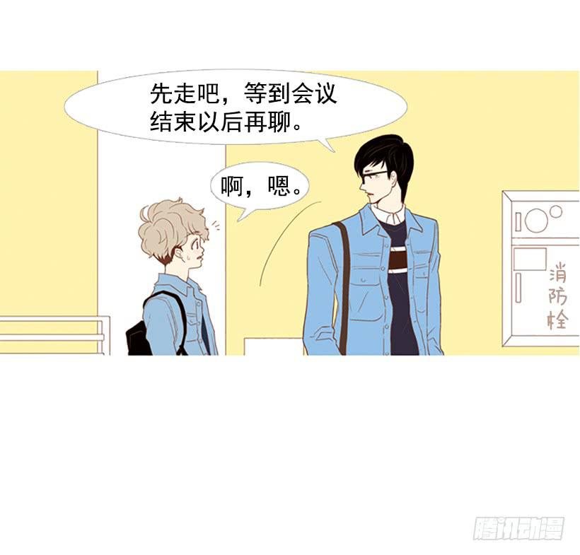 这怎么可能是爱情