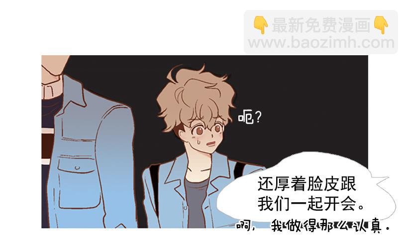 这怎么可能是爱情