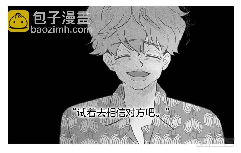 这怎么可能是爱情