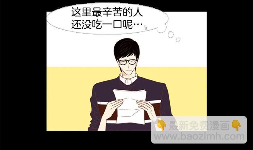 看着真恶心