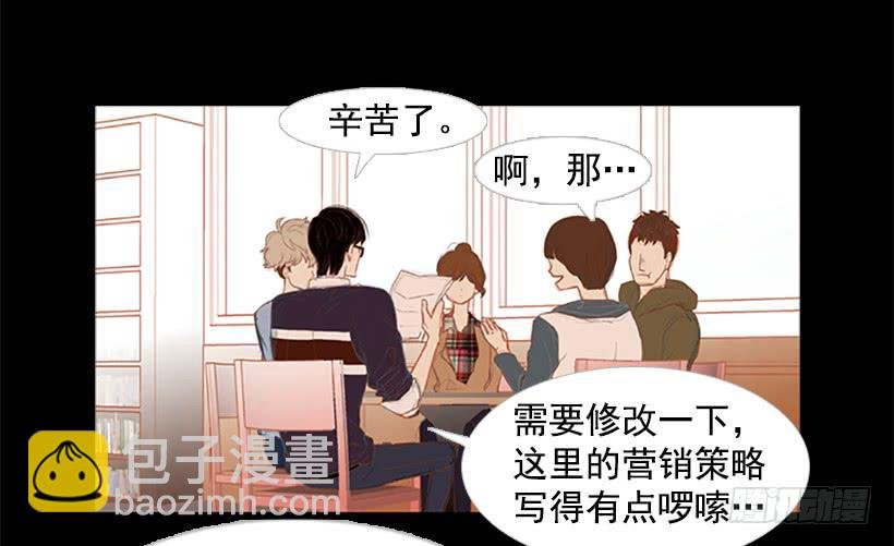 看着真恶心