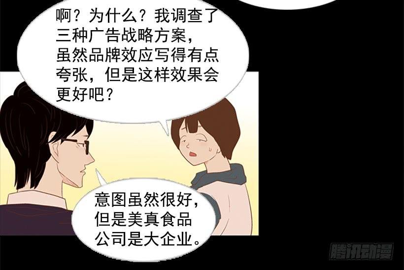 看着真恶心