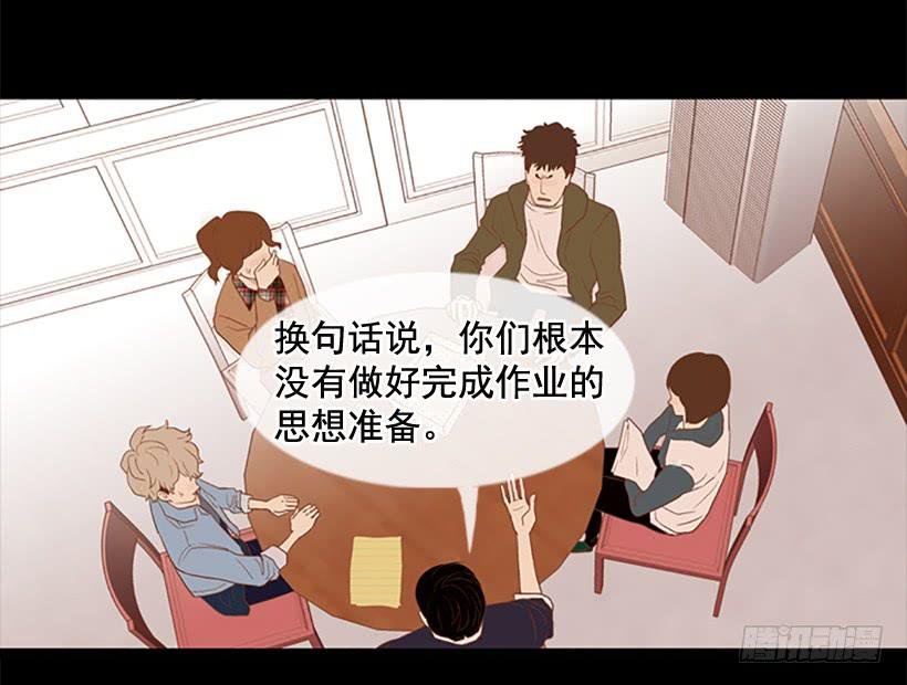 看着真恶心