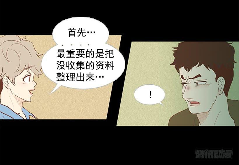 看着真恶心