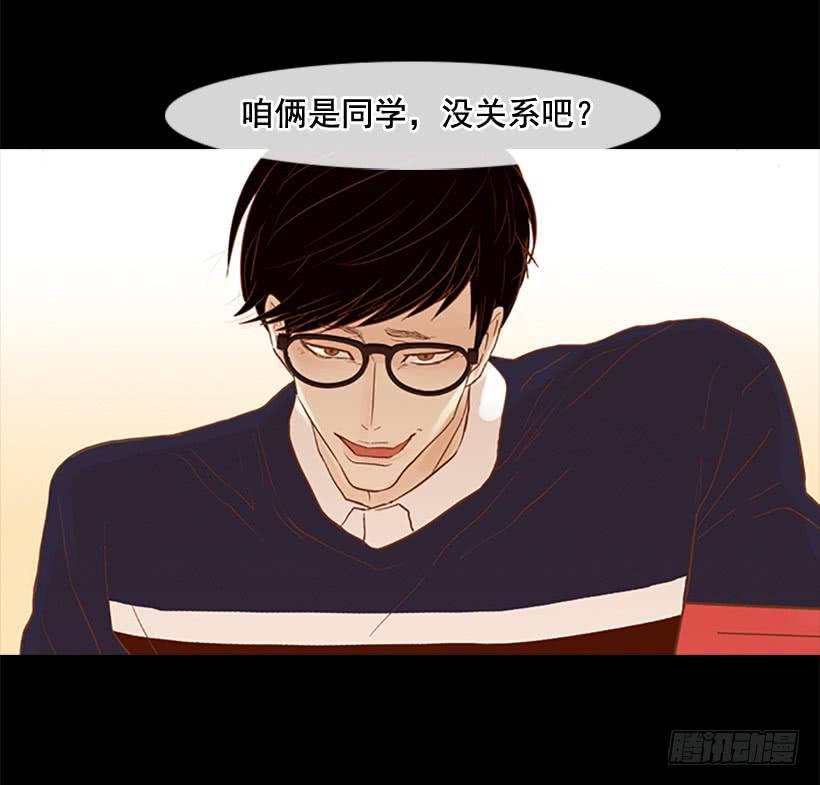 看着真恶心