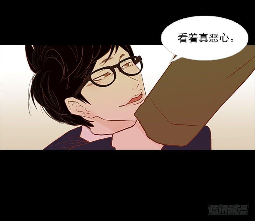 看着真恶心