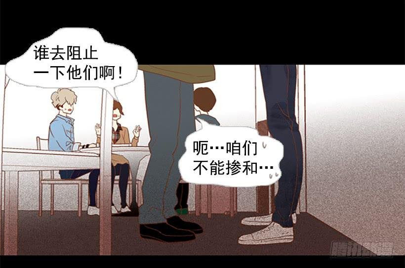 看着真恶心
