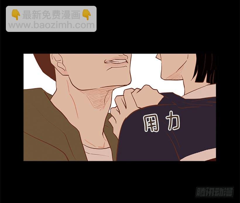 你现在狗屁不是