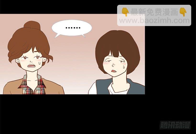 你现在狗屁不是