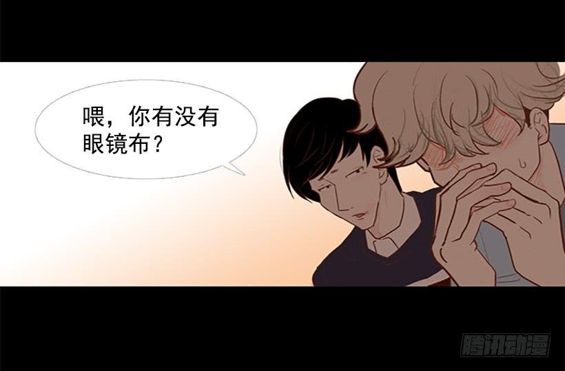 你现在狗屁不是