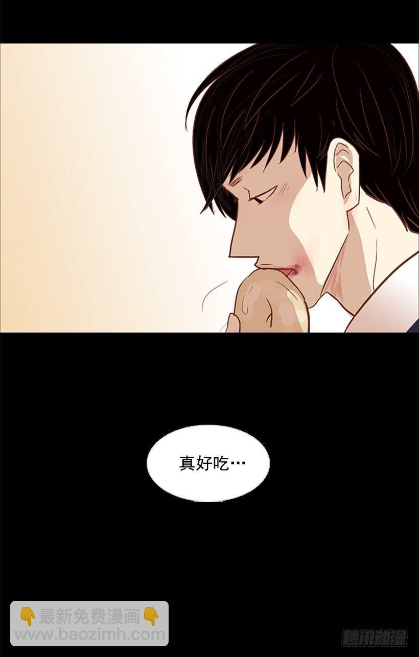 你现在狗屁不是