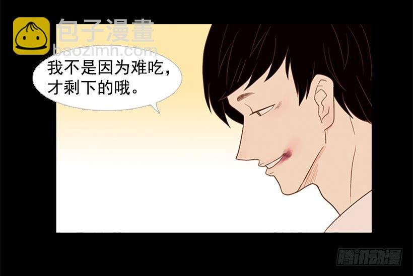 你现在狗屁不是