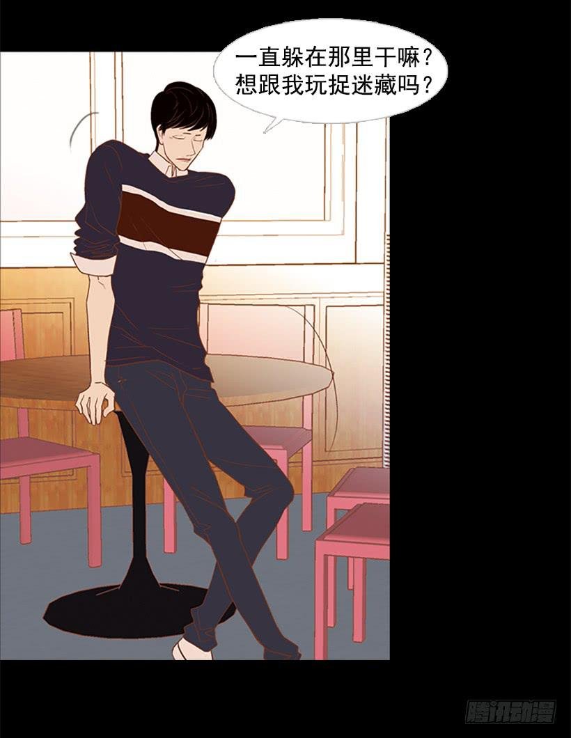 你现在狗屁不是
