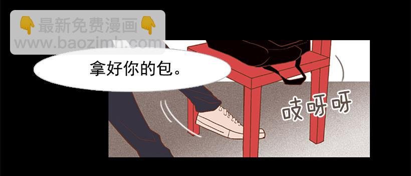 你没做错任何事