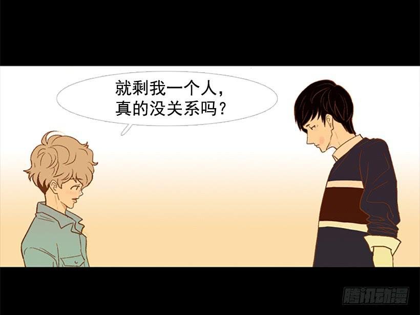 你没做错任何事