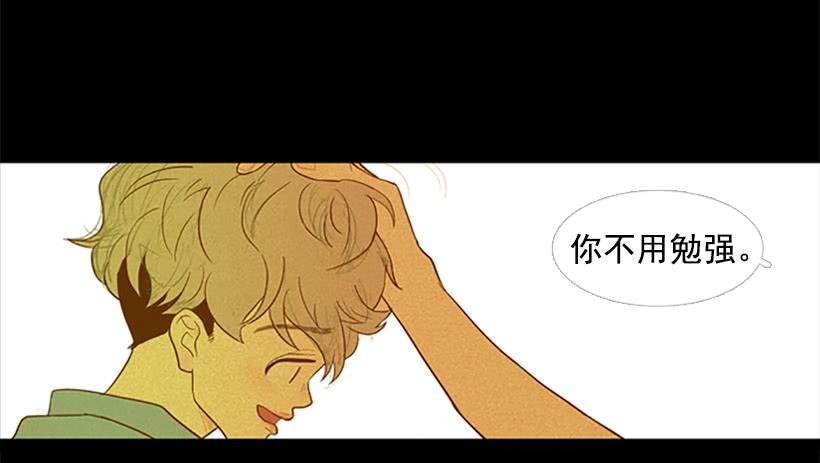 你没做错任何事