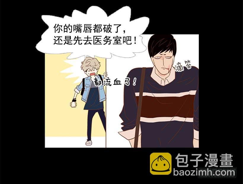你没做错任何事
