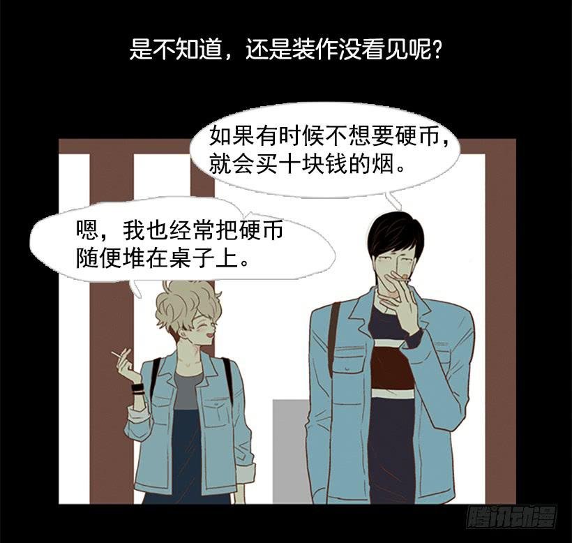 你没做错任何事